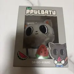 2026年最新】ppulbatu ダゴニャンの人気アイテム - メルカリ