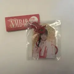 Item thumbnail for item 8b0378b9-65da-4b2e-ba2b-7f4067dbafd4