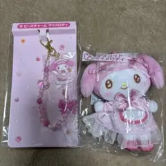 マイメロディクロミ当たりクジ　マイメロ2点セット