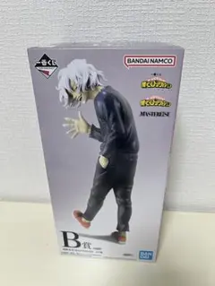 一番くじ　僕のヒーローアカデミア　B賞　 死柄木弔　MASTERLISE