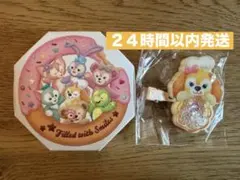 2025年最新】クッキーアンの人気アイテム - メルカリ