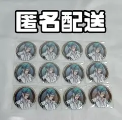 ツイステ【 フロイド12点セット 】②