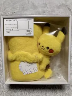 monpoké ピカチュウ マスコット付きブランケット 新品 出産祝い