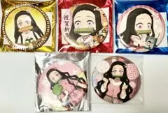 鬼滅の刃　禰豆子　缶バッジ　お正月　らくすぱ　双六　すごろく　夏休み