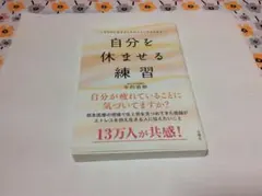 Item thumbnail for item 3d0fcf45-3e4f-4cba-9719-8bcaa831d46a