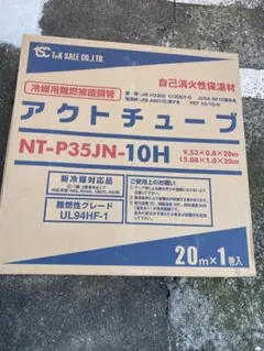 岩*ん様 オートンイクシード KMレイチェルアイボリー - メルカリ