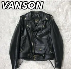 2025年最新】vanson ダブルライダース 38の人気アイテム - メルカリ