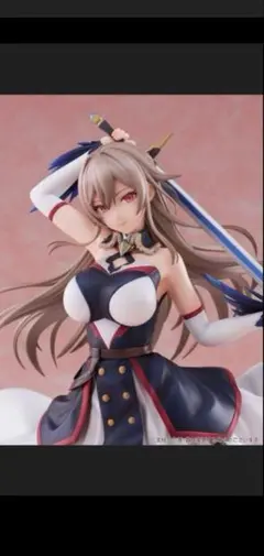 FuRyu　フレン・E・ルスタリオ　にじさんじ　1/7スケールフィギュア