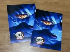 【送料無料】鬼滅の刃 無限城編 映画特典 第4弾キャストインタビューブック