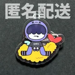 TXT ご当地 プルバトゥ 愛知 名古屋 フムニャリン アクリル バッジ