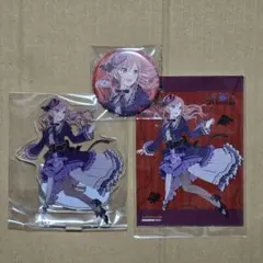 Roselia「Steadfast Spirits」　ゲーマーズ特典セット