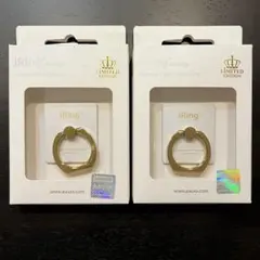 【2個】AAUXX 『iRing LIMITED EDITION』パールホワイト