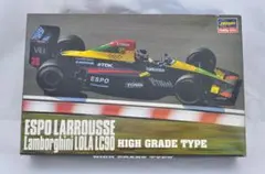 Item thumbnail for item 6db35b20-773c-4ebe-8018-34d0a1de99a8