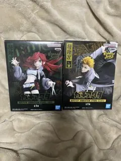 ガチアクタ VIBRATION STARS リヨウ　エンジン フィギュア