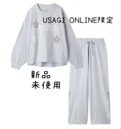 Item thumbnail for item b819241e-081e-46d0-94d8-e9cd10f51983