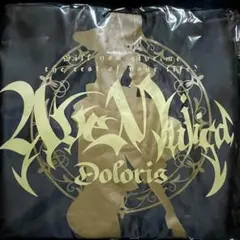 ガールズバンドクライ トゲナシトゲアリ 奏檄の叫 井芹仁菜 法被