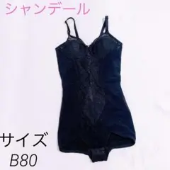 2026年最新】ダイアナ ボディスーツの人気アイテム - メルカリ
