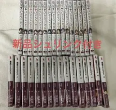 バラ売り可] オトナ文庫等 まとめ売り - メルカリ