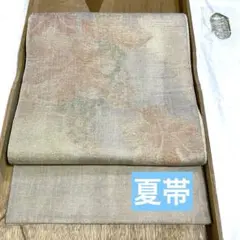 着物-夏帯85【袋帯】麻混 葡萄文様 ベージュゴールド 涼やか 上品 美品のサムネイル