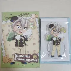 鬼滅の刃 ufotable アクリルチャーム ハート バレンタイン 不死川実弥 2025年最新】鬼滅の刃 ホワイトデー アクリルスタンド 不死川実弥の