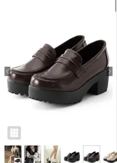 zr675 厚底ローファーグレイル　ブラウン　24.5cm