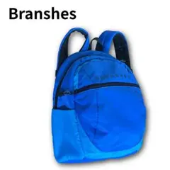 BRANSHES キッズ リュック ブルー 青 バックパック 約30cm