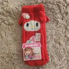 Item thumbnail for item 30fce401-8f6f-4f68-b721-edd0ccf2e712