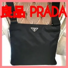 【良品】プラダPRADAサフィアーノ斜めがけショルダーバッグ黒 鑑定済!
