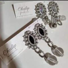 1061＊２way メタルシルバー ビジュー パール チェーン クリアビーズ