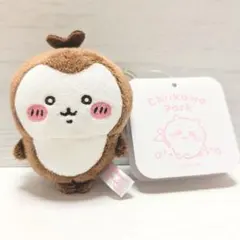 【新品未使用】ちいかわパーク ミニマスコットキーリング　かぶとむし　ちいかぶ