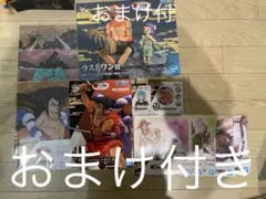 一番くじ　ワンピース　ワノ国編　第二幕　光月おでん　ラストワン