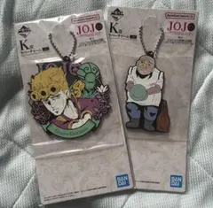 ジョジョの奇妙な冒険　第5部　一番くじ　ラバーチャーム