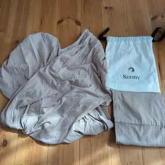 Konny 抱っこ紐 ベージュ
