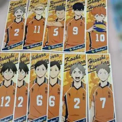 ハイキュー　ロングステッカー　まとめ売り