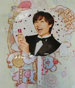 新品　SnowMan　阿部亮平　お祝いうちわ　スノーワールド