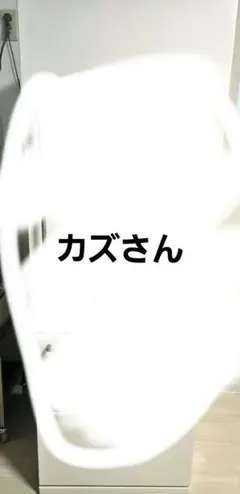 2025年最新】MJ-R36の人気アイテム - メルカリ