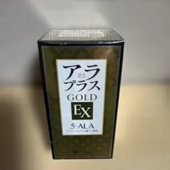 アラプラスゴールドEX 60粒 4個 アラプラス ゴールドEX の通販| HOMEOSTYLE