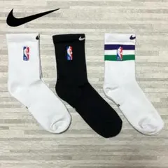 火曜日様 リクエスト 4点 まとめ商品