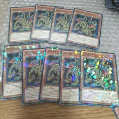 遊戯王9枚 捕食植物モーレイネペンテス
