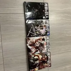 2026年最新】進撃の巨人32巻の人気アイテム - メルカリ