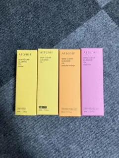 Attenir SKIN CLEAR CLEANSE OIL 30ml4個