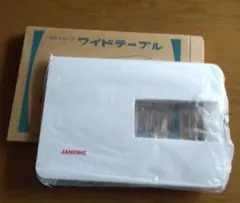 Item thumbnail for item 9b7120e0-f94a-4fdc-8512-aa8c60732380