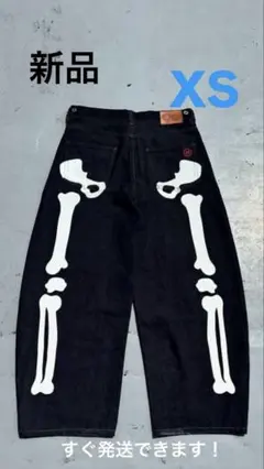新品 XS Bone Rigid Denim Pants 9090