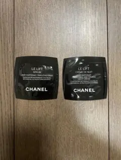 CHANEL シャネル　ルリフト　サンプル2点セット