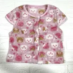 Item thumbnail for item ba95b83a-e7f4-40f4-90f9-a706befa6978