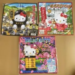 2026年最新】小田原おでんの人気アイテム - メルカリ