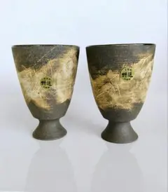 Item thumbnail for item adb7a412-8f9f-4f34-b21e-6b5cf03f6561