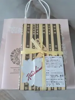 2026年最新】村上開新堂 クッキー 0号缶の人気アイテム - メルカリ