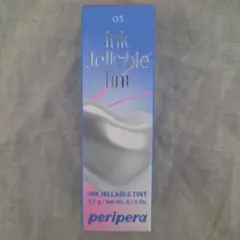 ペリペラ☆ティント