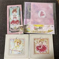 カードキャプターさくら まとめ売り